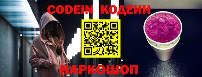 а пвп мука Моздок