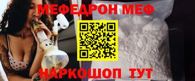 ПСИЛОЦИБИНОВЫЕ ГРИБЫ Можга