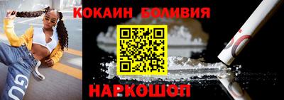 ПСИЛОЦИБИНОВЫЕ ГРИБЫ Можга