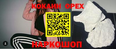 дмт Можайск
