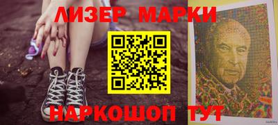 а пвп мука Моздок