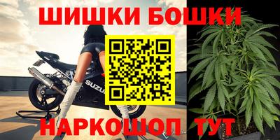 ПСИЛОЦИБИНОВЫЕ ГРИБЫ Можга