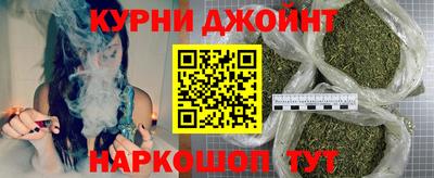 ПСИЛОЦИБИНОВЫЕ ГРИБЫ Можга