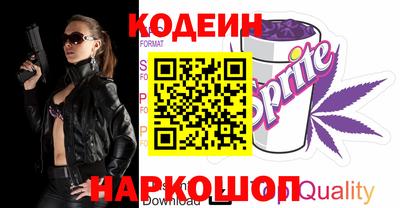 ПСИЛОЦИБИНОВЫЕ ГРИБЫ Можга