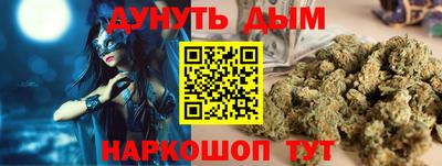 а пвп мука Моздок