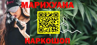 ПСИЛОЦИБИНОВЫЕ ГРИБЫ Можга