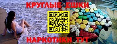 ПСИЛОЦИБИНОВЫЕ ГРИБЫ Можга