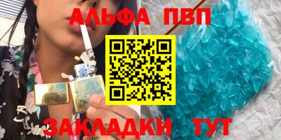ПСИЛОЦИБИНОВЫЕ ГРИБЫ Можга