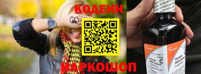 дмт Можайск
