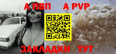 дмт Можайск