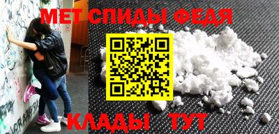 ПСИЛОЦИБИНОВЫЕ ГРИБЫ Можга