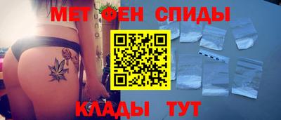 а пвп мука Моздок