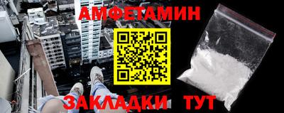 ПСИЛОЦИБИНОВЫЕ ГРИБЫ Можга