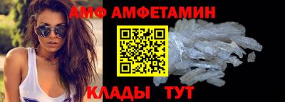 ПСИЛОЦИБИНОВЫЕ ГРИБЫ Можга