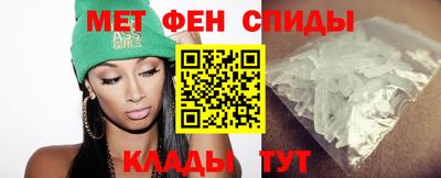 а пвп мука Моздок