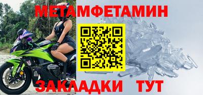 ПСИЛОЦИБИНОВЫЕ ГРИБЫ Можга