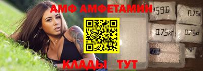 дмт Можайск