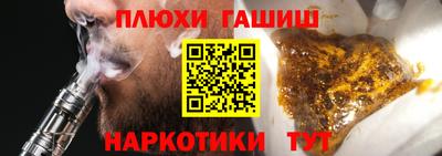 дмт Можайск