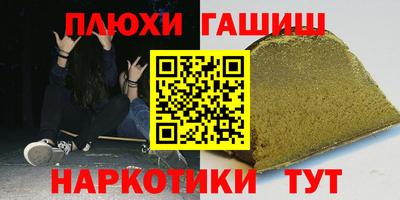 дмт Можайск