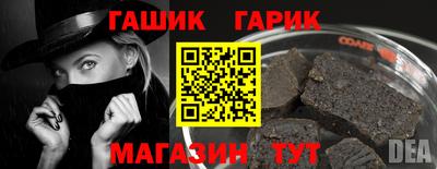 ПСИЛОЦИБИНОВЫЕ ГРИБЫ Можга