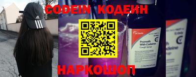 дмт Можайск