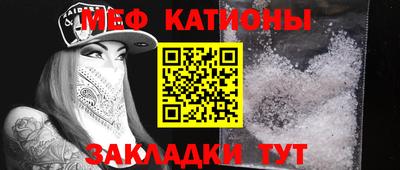 ПСИЛОЦИБИНОВЫЕ ГРИБЫ Можга