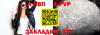 ПСИЛОЦИБИНОВЫЕ ГРИБЫ Можга